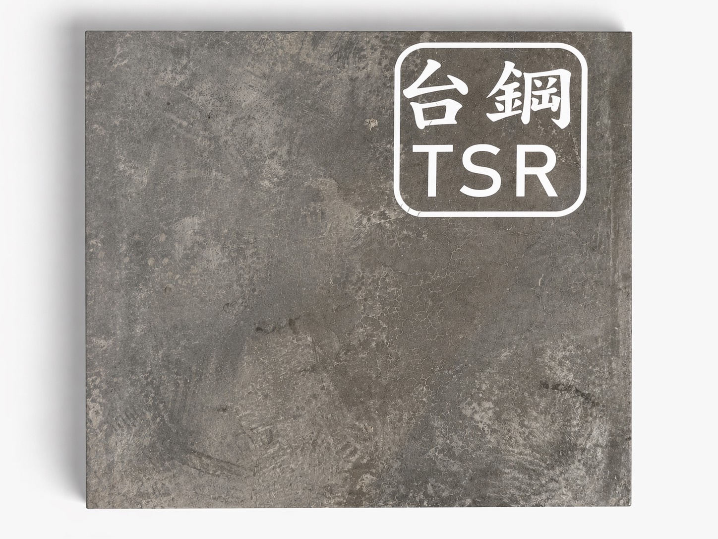 鏡面粉光＋晶化地坪